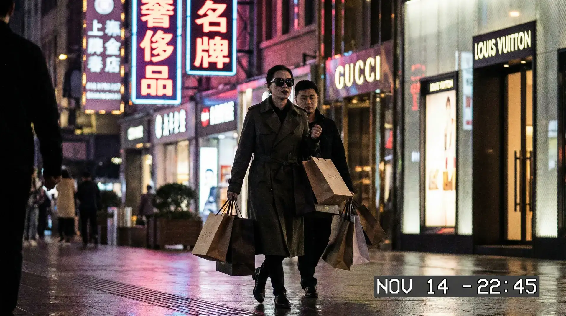午夜久久福利 - 午夜久久福利大全 | 高清午夜福利视频不断更新 - 奢侈品购物被拍