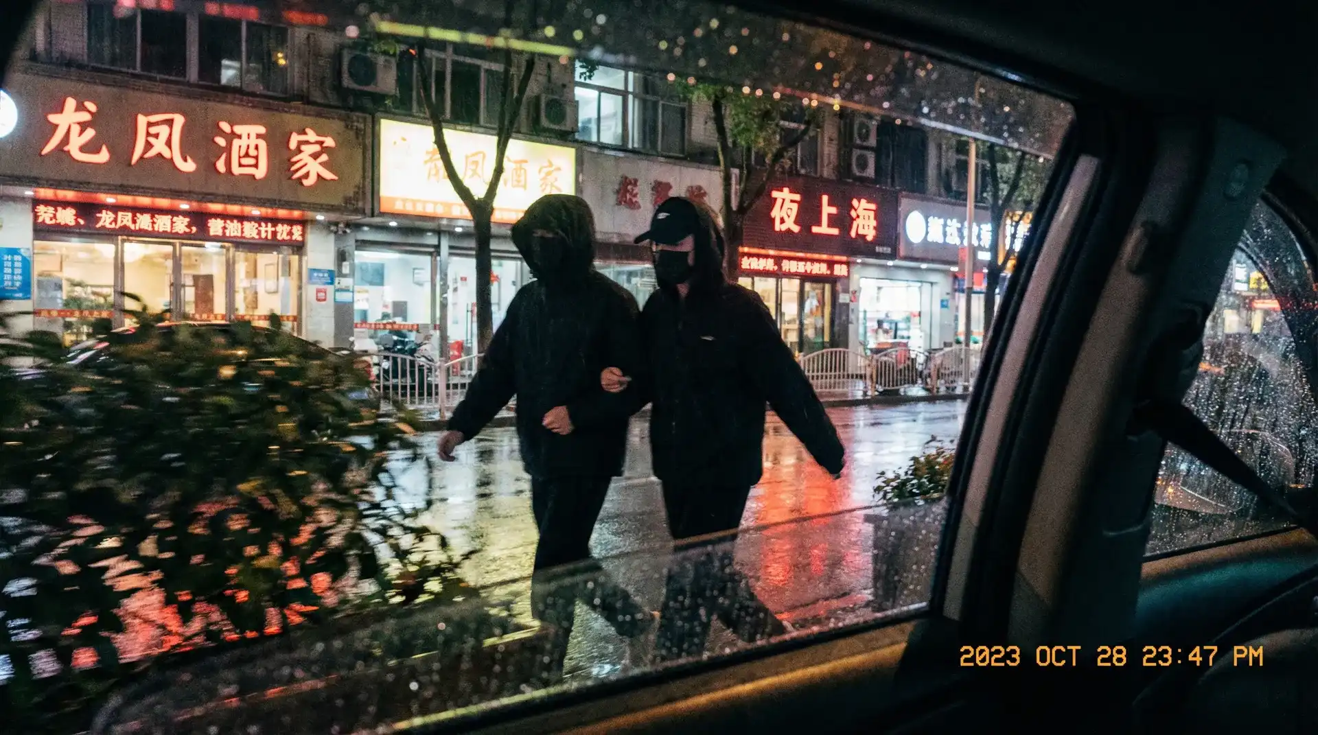 午夜久久福利 - 午夜久久福利大全 | 高清午夜福利视频不断更新 - 顶流明星深夜密会现场抓拍照片